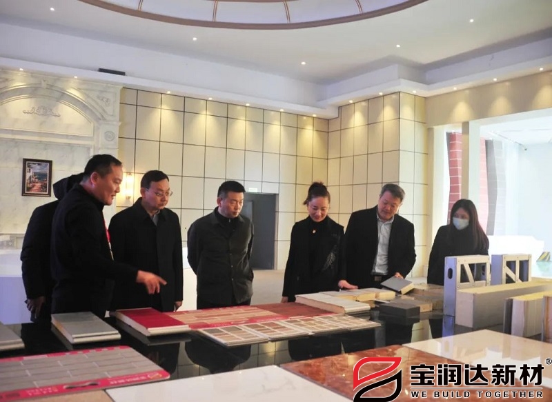 開(kāi)封示范區(qū)黨工委書(shū)記肖文興一行蒞臨參觀