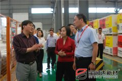 市長張雪飛一行蒞臨寶潤達視察指導(dǎo)工作