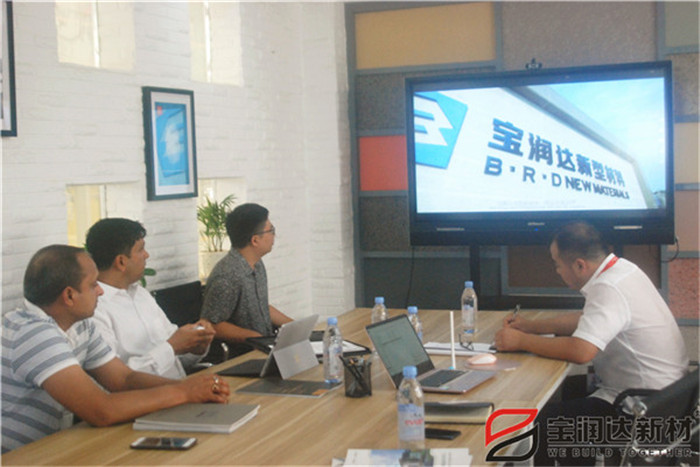 新西蘭客戶來訪寶潤(rùn)達(dá)洽談合作