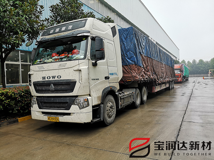 真石漆保溫裝飾一體板