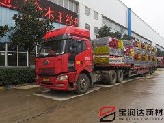 寶潤達石墨聚苯板保溫裝飾一體板商丘項目發(fā)貨