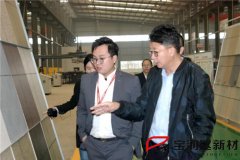 鑫光正集團(tuán)董事長一行來訪寶潤達(dá)參觀交流