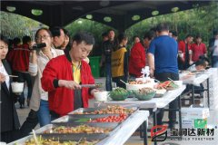 寶潤達(dá)舉辦春季燒烤生日聚會