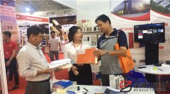 寶潤達(dá)參加2019年越南國際建材