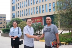 美國(guó)Rocky先生來(lái)訪寶潤(rùn)達(dá)洽談一體板項(xiàng)目