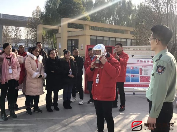 寶潤(rùn)達(dá)2019年冬季消防安全演練