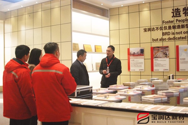 市工商聯(lián)暨領(lǐng)導(dǎo)來(lái)訪寶潤(rùn)達(dá)參觀調(diào)研
