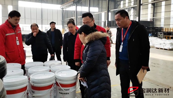 寶潤(rùn)達(dá)迎接“市長(zhǎng)質(zhì)量獎(jiǎng)”現(xiàn)場(chǎng)評(píng)審