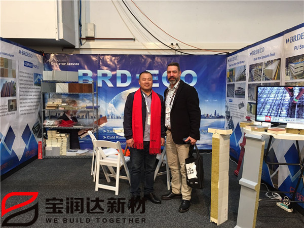 寶潤(rùn)達(dá)新西蘭國(guó)際建材展