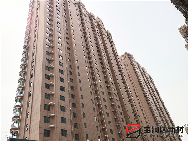 幸福六合門小區(qū)項(xiàng)目采用寶潤(rùn)達(dá)一體板