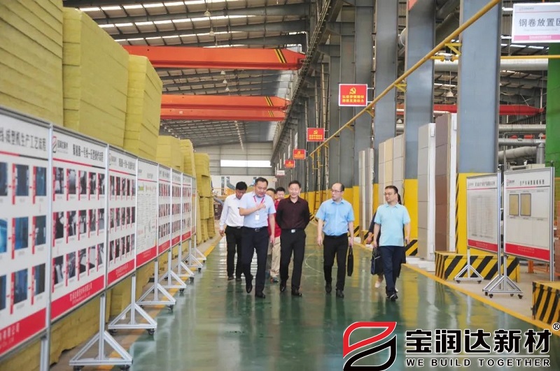 省委統(tǒng)戰(zhàn)部領(lǐng)導(dǎo)一行蒞臨寶潤達(dá)調(diào)研