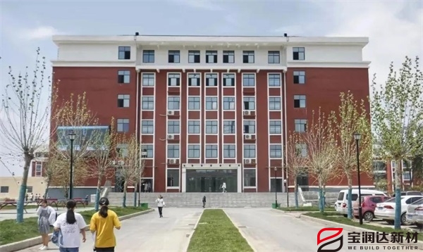 寶潤達(dá) 寶潤達(dá)