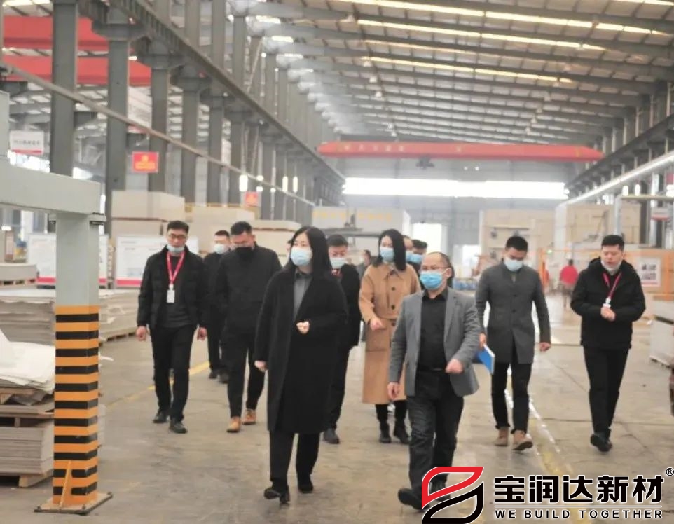 萬人助萬企領導小組蒞臨寶潤達進行產(chǎn)銷對接