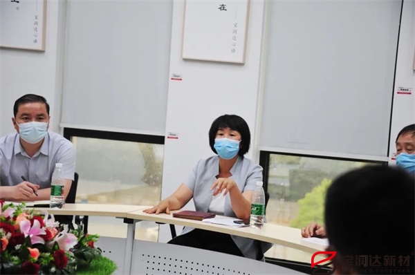 寶潤(rùn)達(dá) 寶潤(rùn)達(dá)